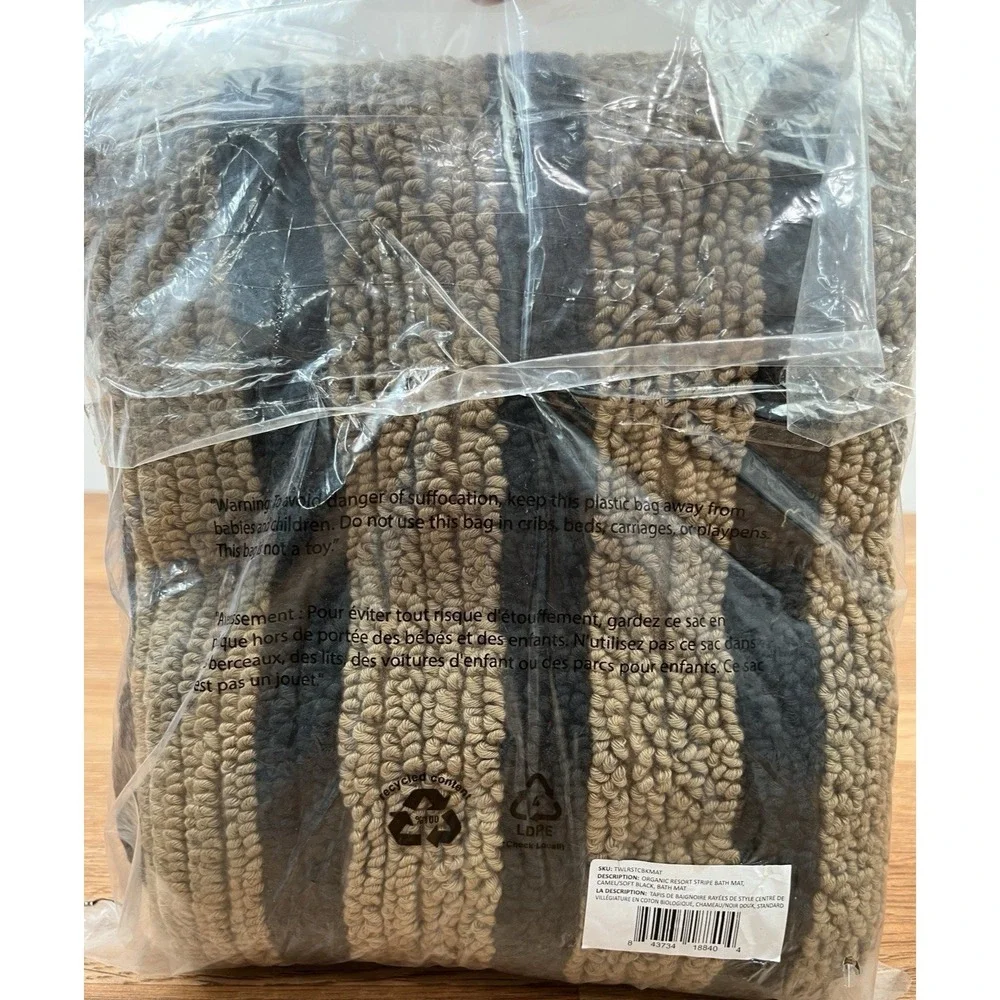 Parachute Organic Resort Stripe Bath Mat in Camel/Black Stripe 19